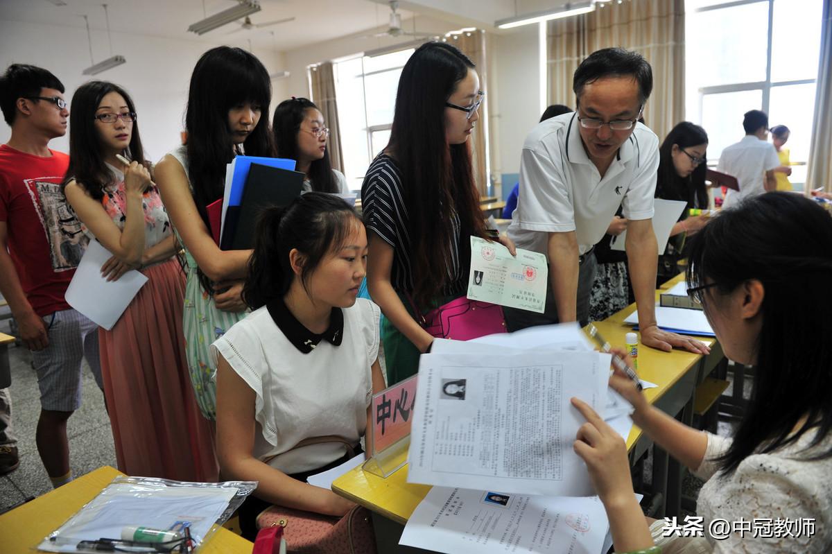 面试英语小学网课怎么上_小学英语网课老师_小学英语面试网课