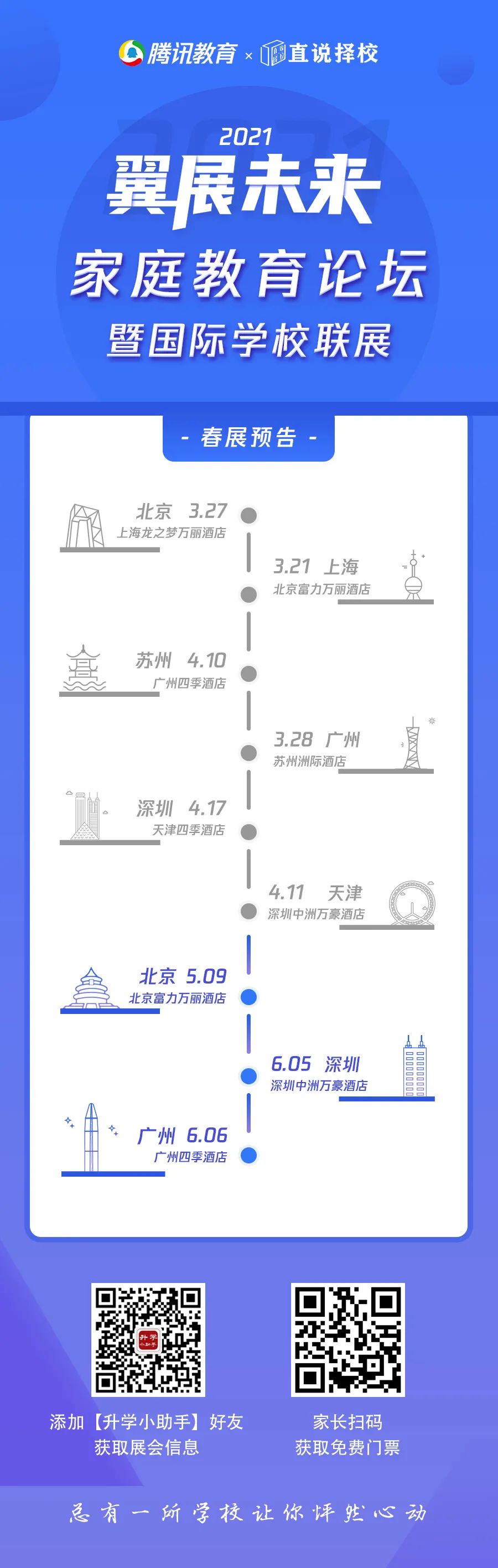 我想申请去国外留学英语_留学国外英语申请想去美国读研_留学申请英语