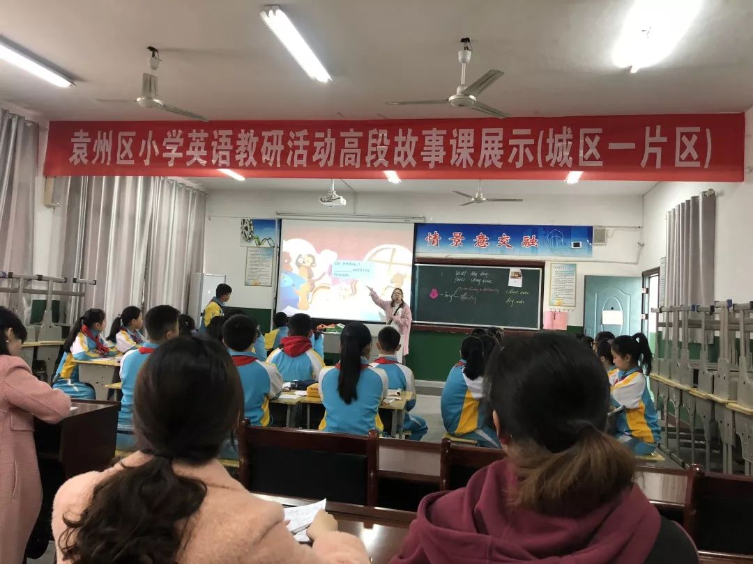 英语教师照片墙个人简介_英语科组集体照_小学英语组教师照片