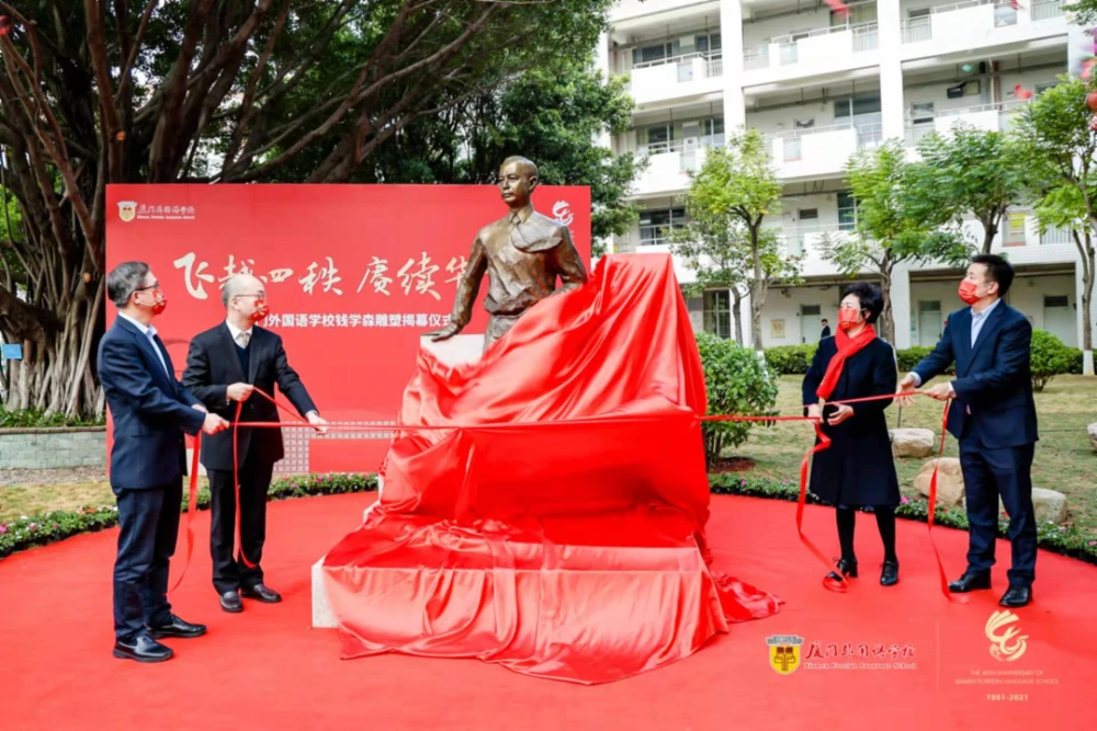 出国留学英语培训中心_南屏出国英语班招生_英语出国培训班